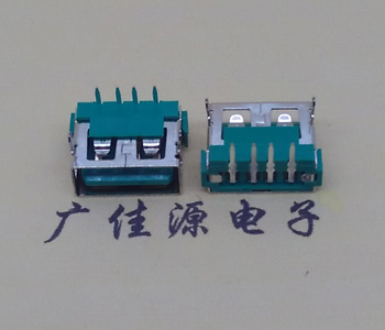 金华USB2.0接口|AF90度母座|卧插直口|绿色胶芯