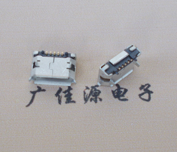 金华Micro USB 5pin接口 固定脚距6.4插板有柱卷边