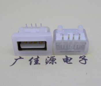 金华USB短体平口 10.5MM防水卧式母座