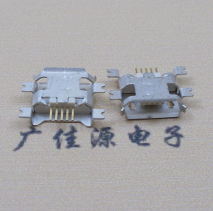 金华MICRO USB5pin接口 四脚贴片沉板母座 翻边白胶芯