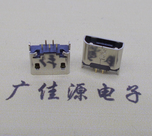 金华micro usb 5p母座 立插直口 高度6.0mm尺寸
