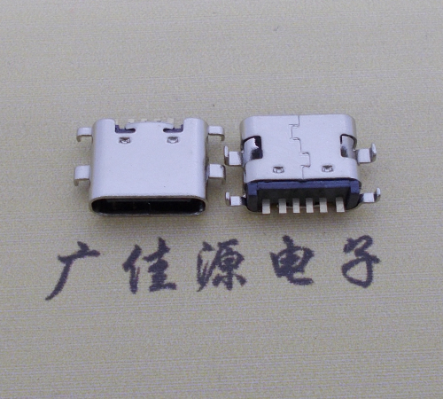 金华简易充电type c6P母座沉板1.6mm接口