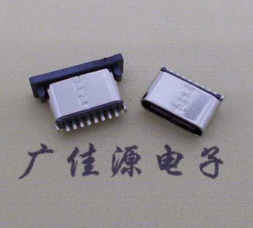金华连接器TYPE-C8P母座直立式插座H=5.0mm