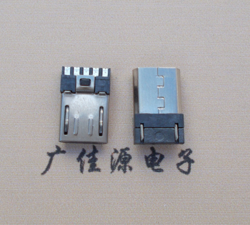 金华Micro USB 公头焊线短体10.5mm胶芯3.0前五后五