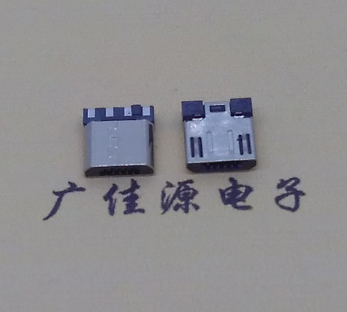 金华Micro USB焊线公头前五后四7.5MM超短尺寸