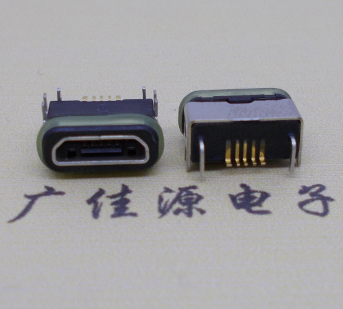 金华micro  usb连接器 B型口 卧式DIP插板 防水母座
