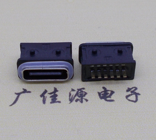 金华防水type-c6p母座立式直插带定位住连接器
