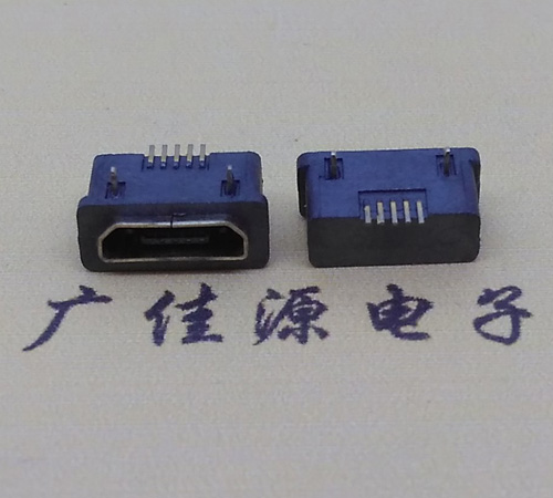 金华MICRO USB5p防水接口 90度卧式 两脚插板牢固