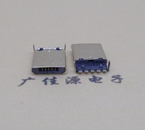 金华迈克-麦克-micro usb 接口沉板1.15mm公头