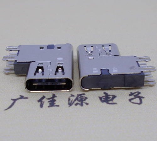 金华type-c6p母座侧插加高连接器