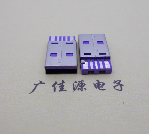金华短路usbA公5p焊线式大电流 紫色胶芯快充插头