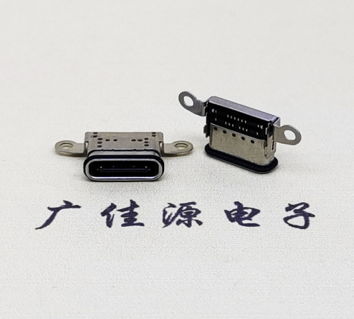 金华USB 3.1C口.TYPE-C16P防水双排贴插座带螺丝孔