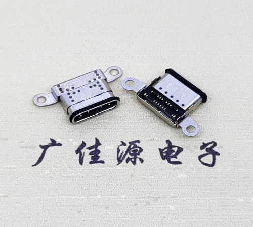 金华USB 3.1C口.TYPE-C16P防水双排贴插座带螺丝孔