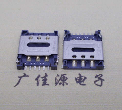金华翻盖式 NANO SIM1.45H 6PIN卡座小卡槽手机内存卡