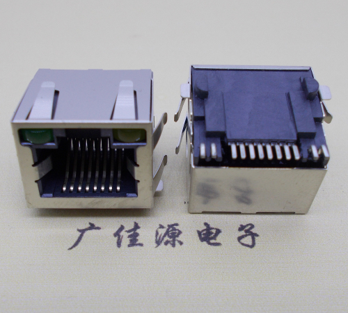 金华RJ45-15.5高度-smt带灯带弹网络接口连接器