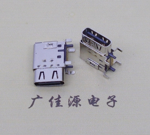 金华TYPE-C24P接口母座四脚侧插端子双排贴 支持高速数据传输和快速充电功能